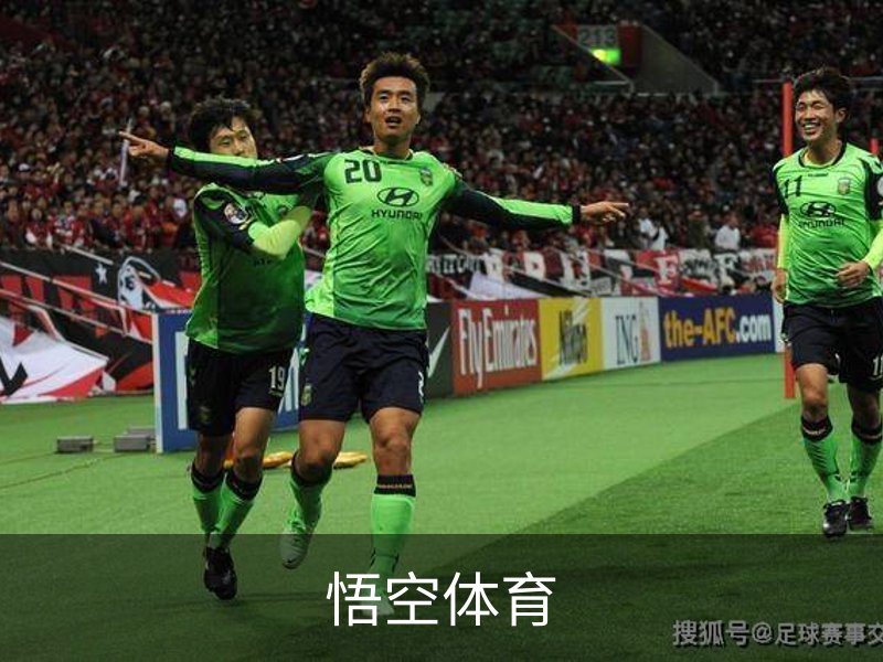 了解悟空体育